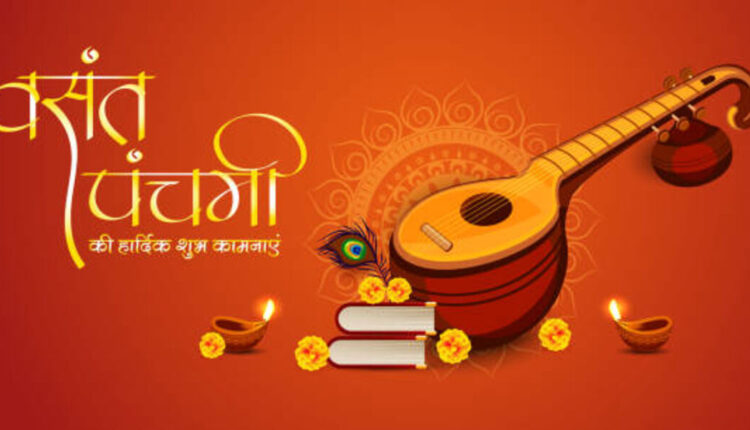 What Are You Doing in Hindi